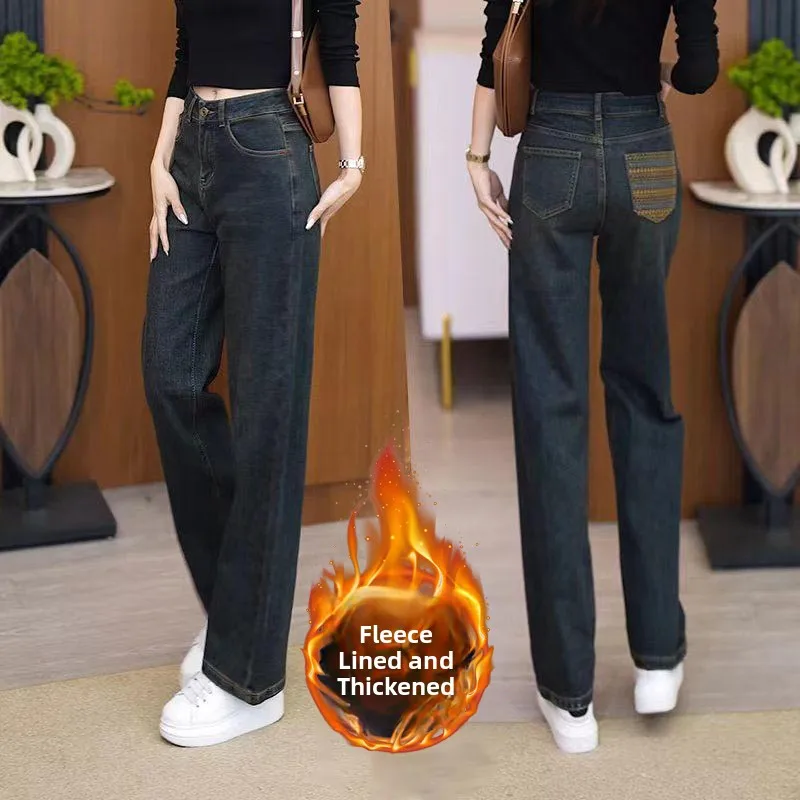 กางเกงยีนส์ทรงตรง Thiened Fce สำหรับผู้หญิง เอวสูง ทรงหลวม ขากว้าง ใส่ได้ในฤดูหนาว สีเข้ม ปักลาย