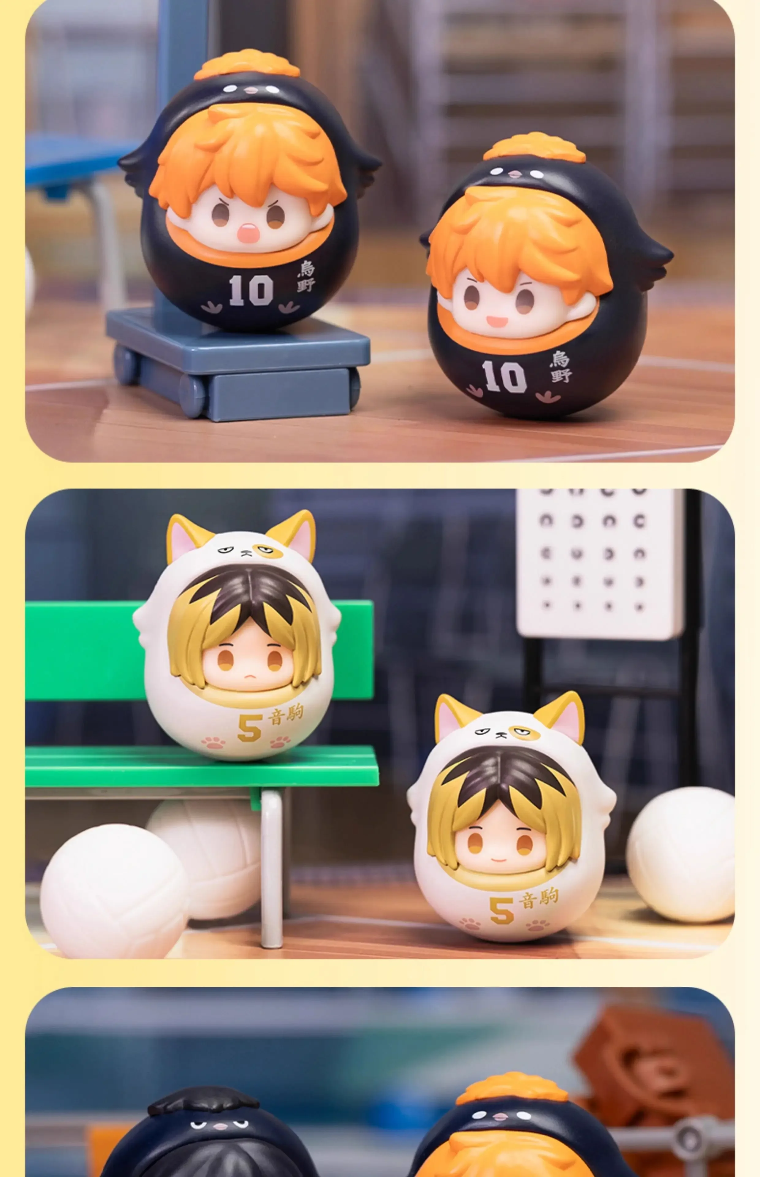Anime Haikyu Blind Box Hinata Kageyama Niedliche Haustier-Tumbler-Serie Figur Anime Sammlerstück Kawaii Schreibtisch-Deko Geschenk für Fans – Detail 8