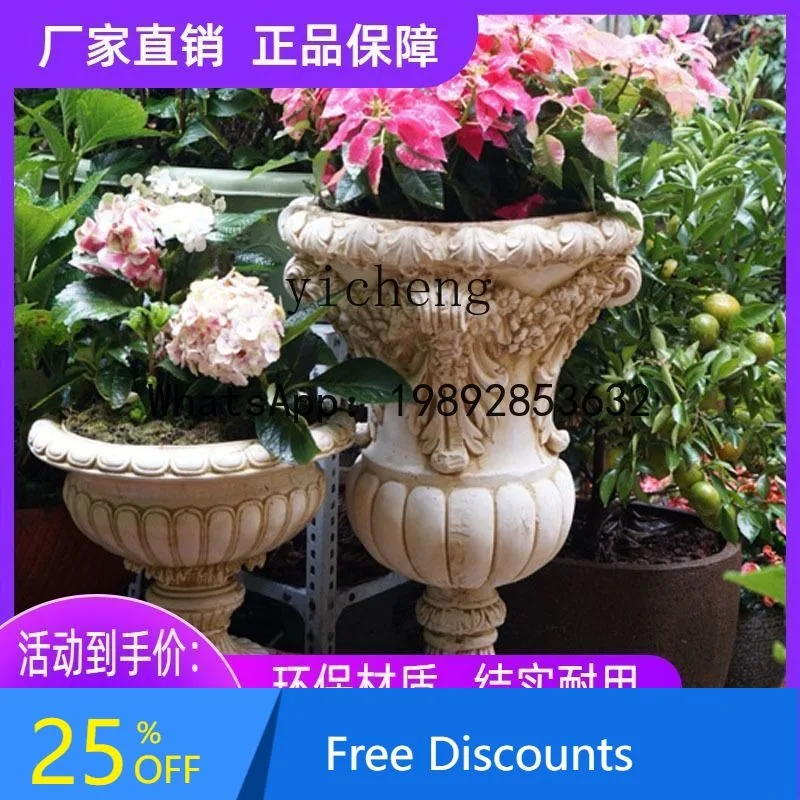 x1  Roman column European retro coarse pottery flower pot outdoor villa courtyard decoration landscaping photography door