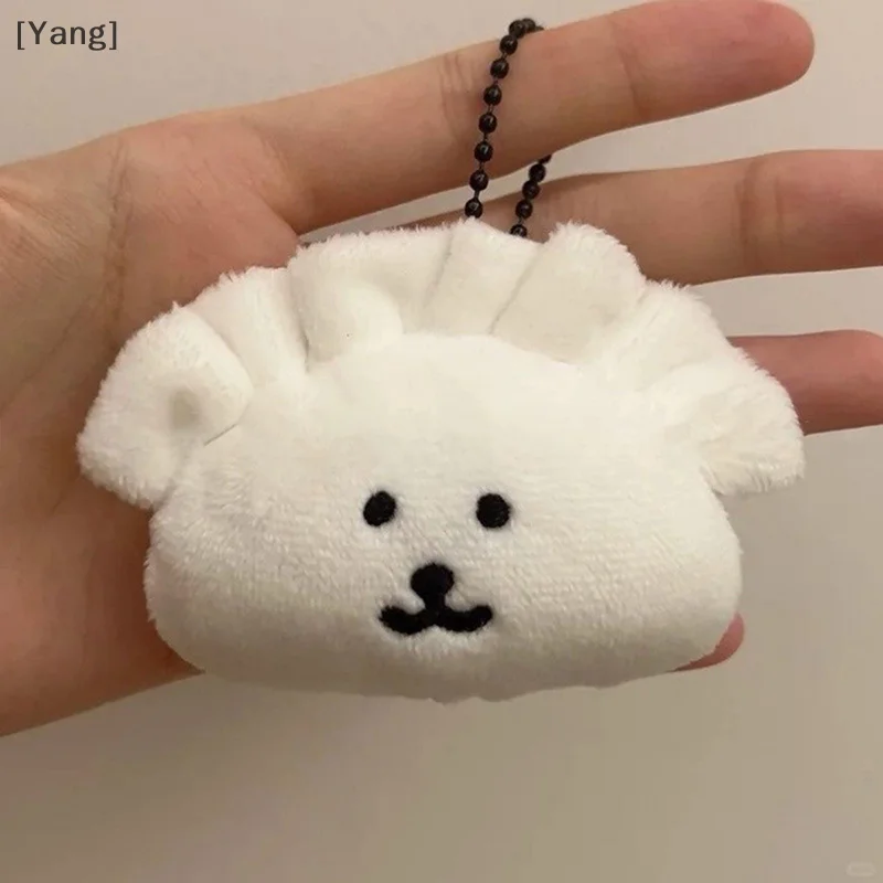 New Cute Bear Dumpling Plush Keychains Creative Pendant Key Ring Soft Stuffed Keyrings For Food Fans Bag Decorations