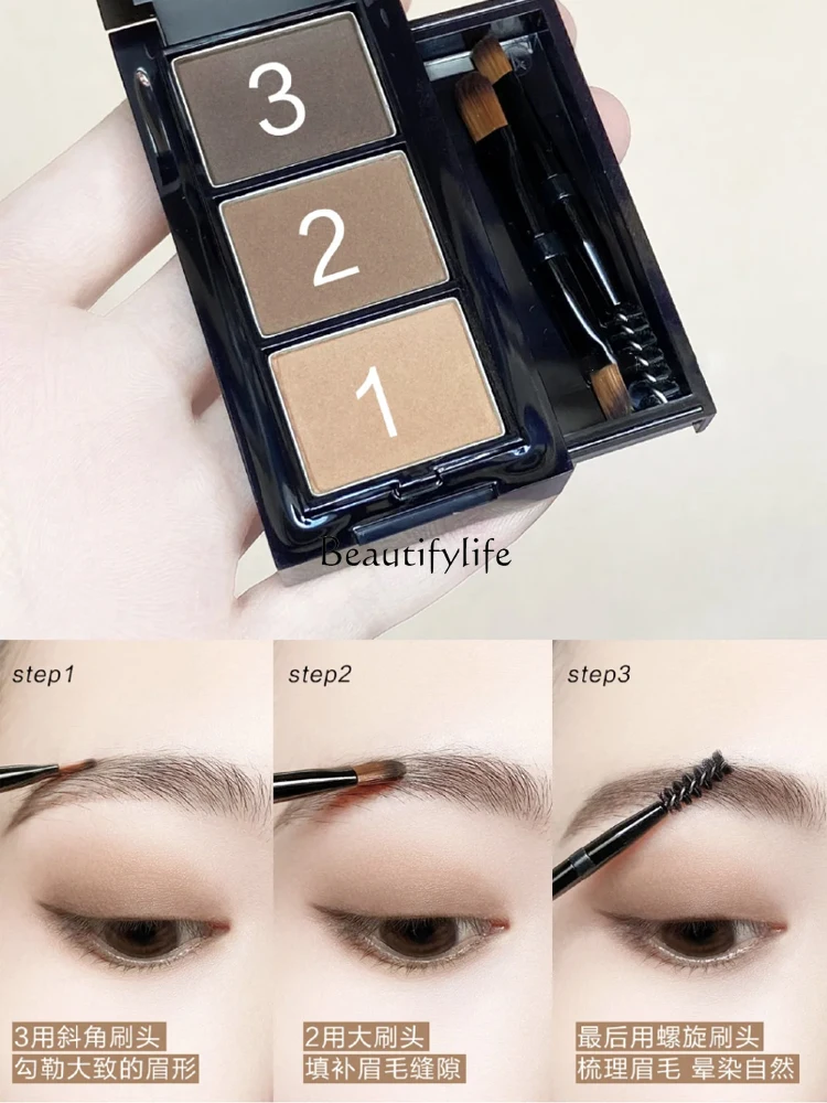 Brow Powder Kit Three-Color Waterproof Sweat-Proof Long Lasting Fadeless Female Eyebrow Pencil Eye Repair