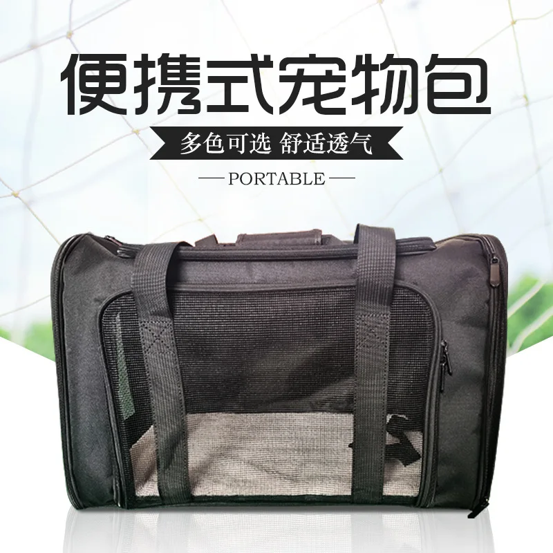 

Foldable Pet Travel Bag for Cats and Dogs Daily Use Crossbody Carrier for Small to Medium Pets Wholesale Pet Carrier
