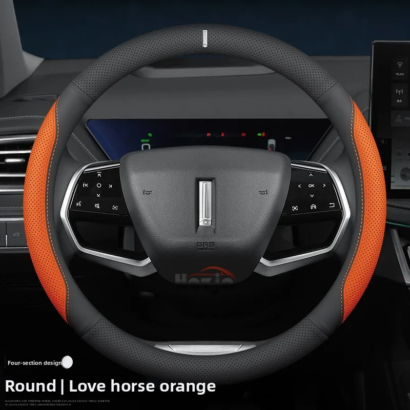 

Leather Car Steering Wheel Cover for WEY 03 05 80 Coffee 01 Lanshan 07 Vv7 300 500 2022 2023 2024 2025 2026 Accessories