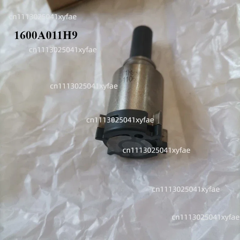 1Pcs 1600A011H9 Gearbox Replacement Compatible with Bosch GO/GO2 Mini Electric Screwdriver Accessories
