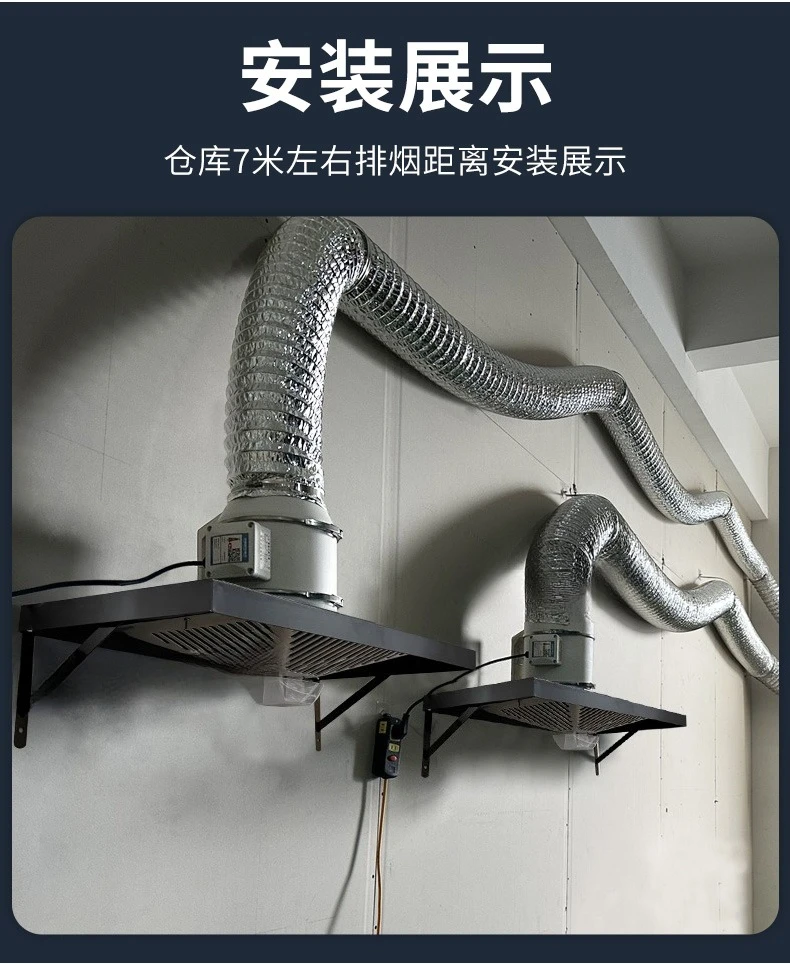 Exhaust fan, kitchen range hood, good things to share, strongly recommended