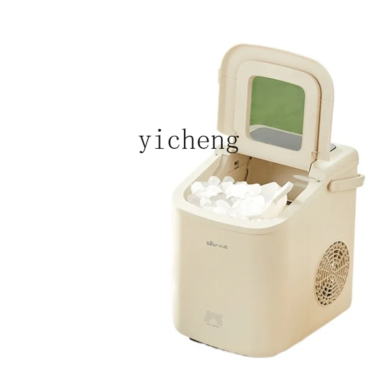 Ice Machine Home Dormitory Student Mini Round Ice Cube Small Power Automatic Ice Machinec28