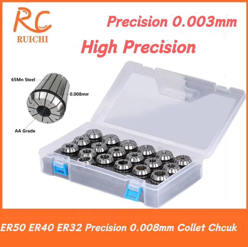 1 Set ER32 ER40 ER50  High Precision 0.008mm AA  ER Spring Collet Set ,CNC Milling Tool Holder Engraving Machine Lathe