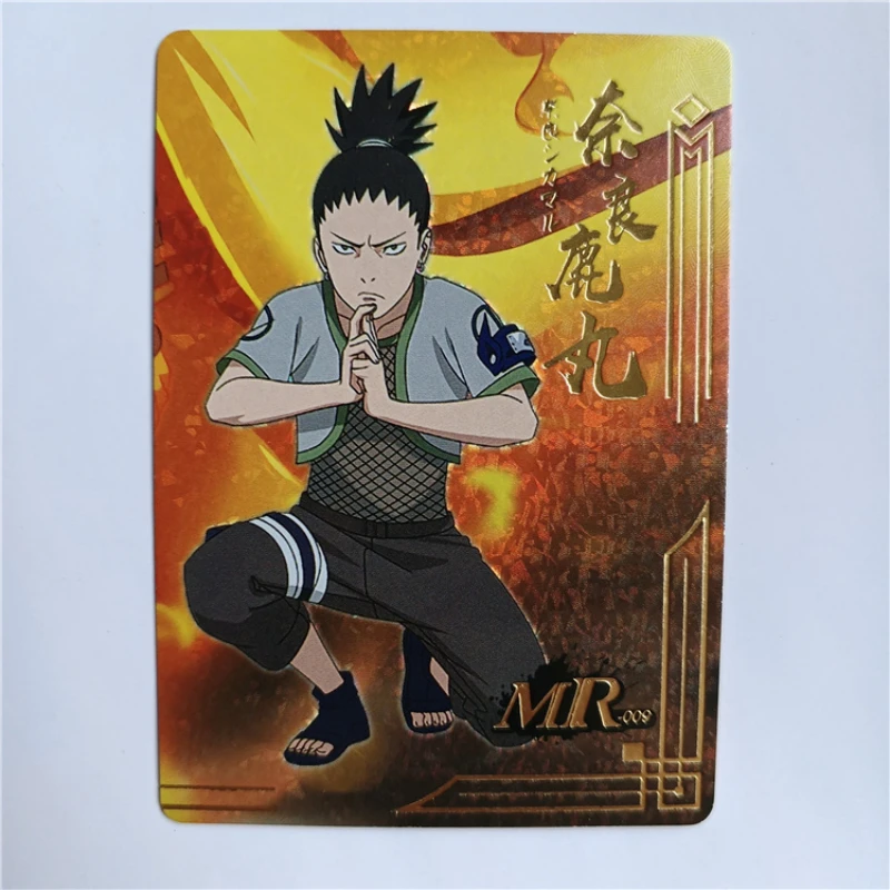 Little Dinosaur Naruto Card PR MR Sasuke 3D Single Card 6 Bomb Generation 10 Supreme Edition SP Anime Character Collection