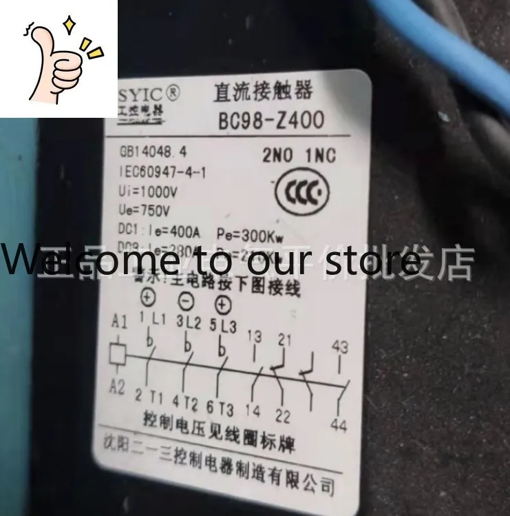 Contactor de CC Shenyang 213 BC98-Z400 Original, 2 Polos con Contacto Auxiliar, 24 V CC