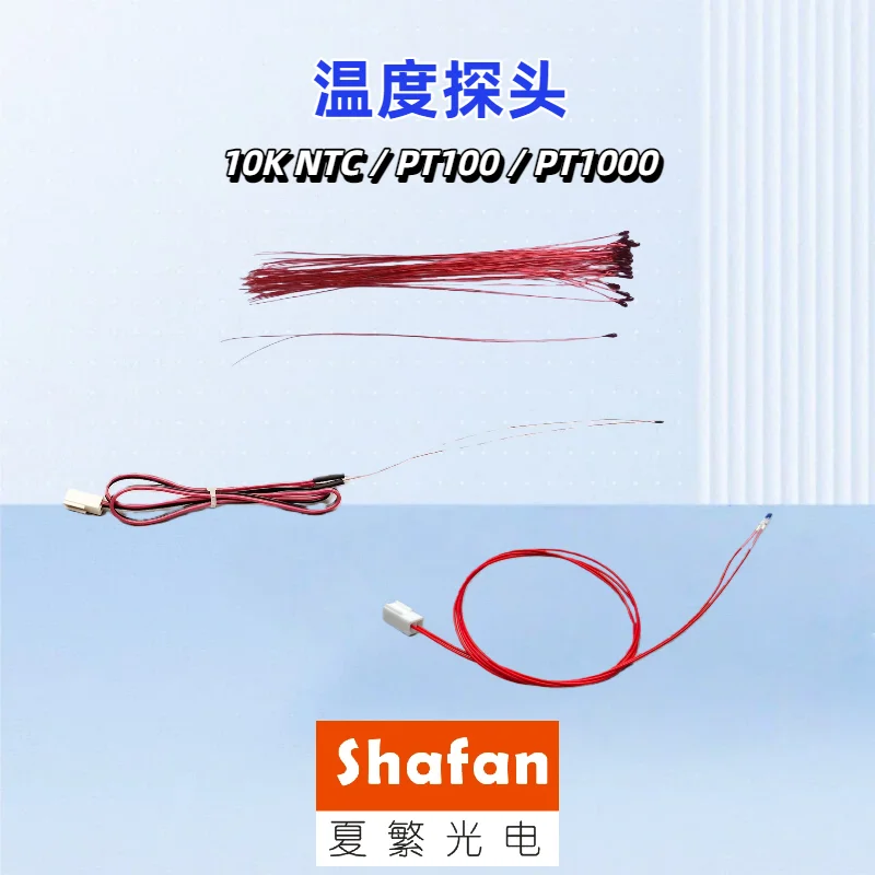 10KNTC, B Value 3950 Negative Temperature Coefficient Thermistor, A Grade PT100 and PT1000 Thermal Resistors with Platinum Probe