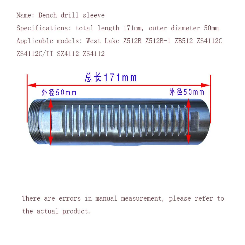 Imagem -05 - Eixo Manga Bancada Broca Peças de Alimentação Automática Broca Ataque Dupla Finalidade Máquina para Hangzhou West Lake Banco Broca 1pc Novo