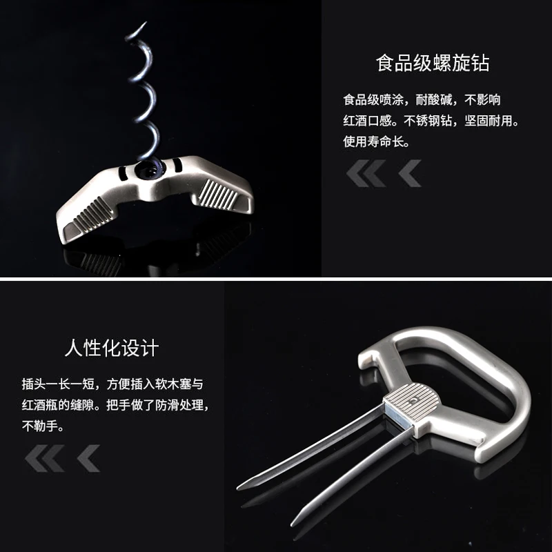 Remove Older And Fragile Wine Corks Two-Prong Cork Puller Old Vintage Ah So Wine Corkscrew Manual Bottle Opener old Wine opener image 6
