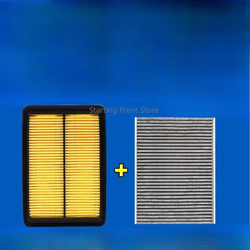 

Suitable for 21-23X-TRAIL QASHQAI Renault KOLEOS Kadjar 2.0 2.5 air filter air conditioning filter