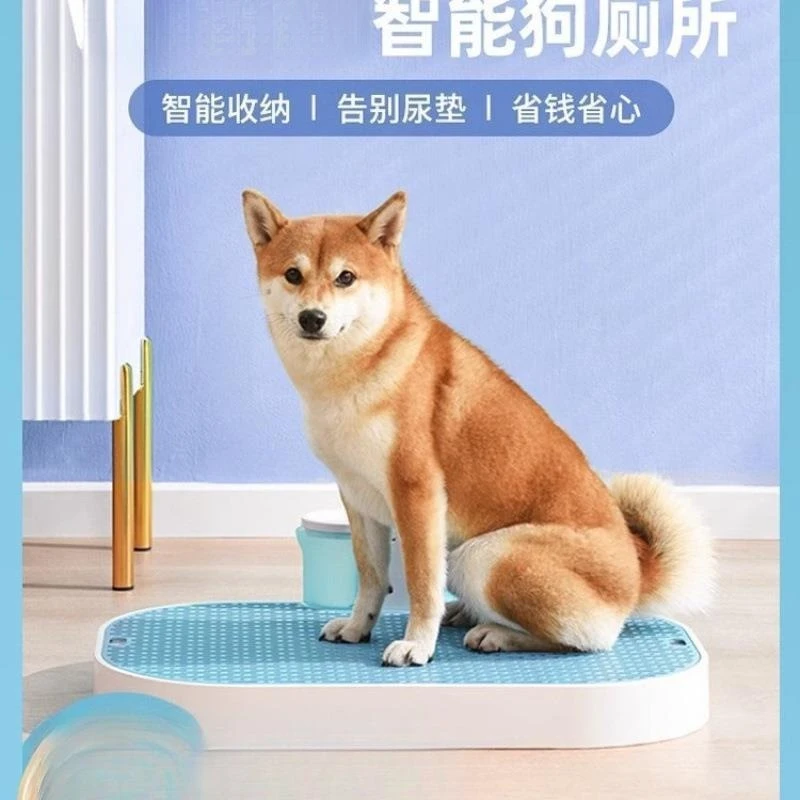 Automatic dog toilet Mesh dog urine pad Indoor pet potty Open removable non-slip pad Design dog toilet, fast delivery