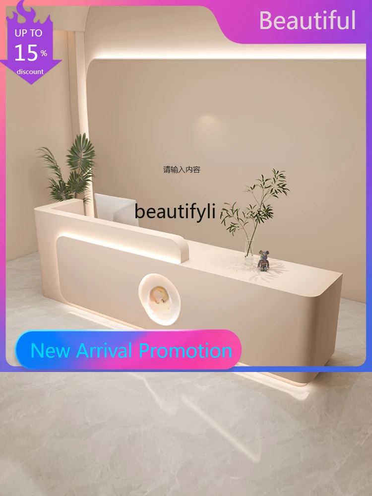 

zGzSimple Beauty Salon Cashier Clothing Store Bar Oral and Dental Clinic Art Training Class Reception Desk