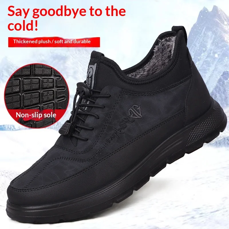 New winter men's cotton shoes, waterproof and warm, made of polyurethane with added fleece and thickened design, sports shoes