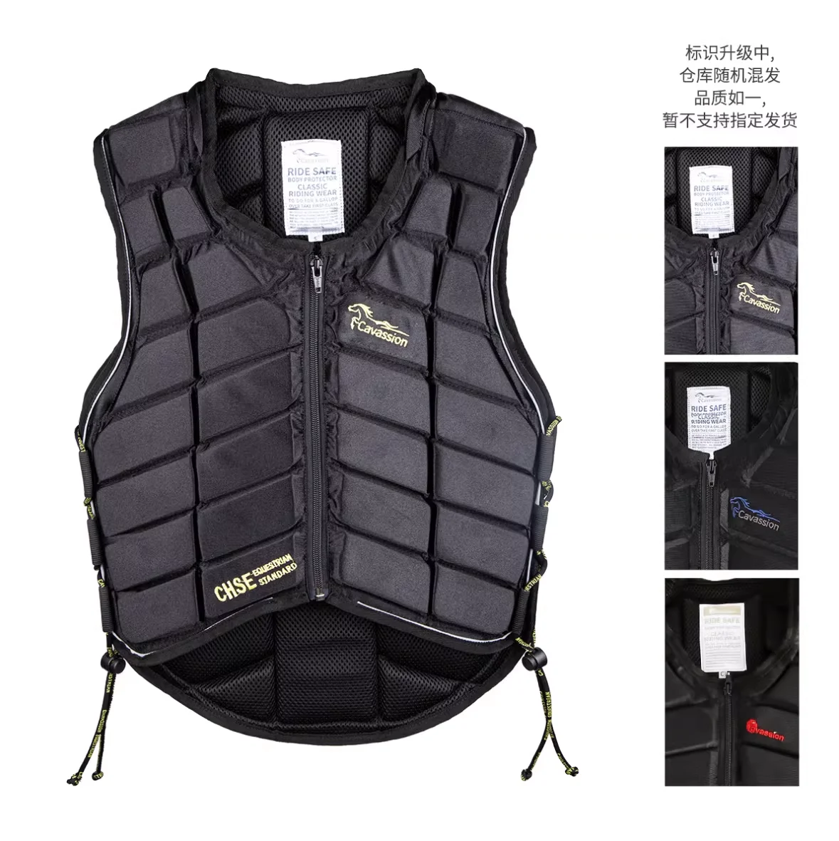 unisex-adult-women-horse-riding-body-protector-man-equestrian-vest-thicken-15cm-equine-armor-riding-horse-protection