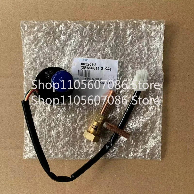 Applicable To Daikin Air Duct Machine Electric Valve Coil EBM-MD12DM-7R FJDP80QPVC FXD32QP