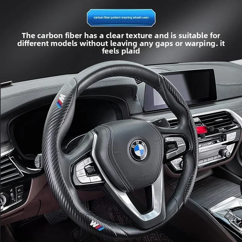

Car Steering Wheel Covers Booster Micro Fiber For BMW M5 M4 M3 F20 F40 F22 F30 E90 F32 F10 F06 F07 F46 E60 Z4 G20 F15 F16 G30