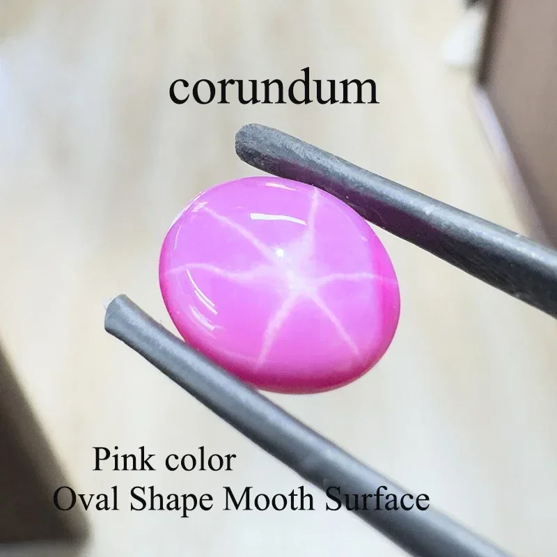 Corundum Starlight Stone Rubin Oval Shape Smooth Cutting Cabochon Cut Gemstones for Diy Jewelry Making Material