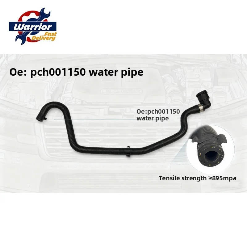 

OEM PCH001150 Radiator Coolant Hose for Land Rover Range Rover L322