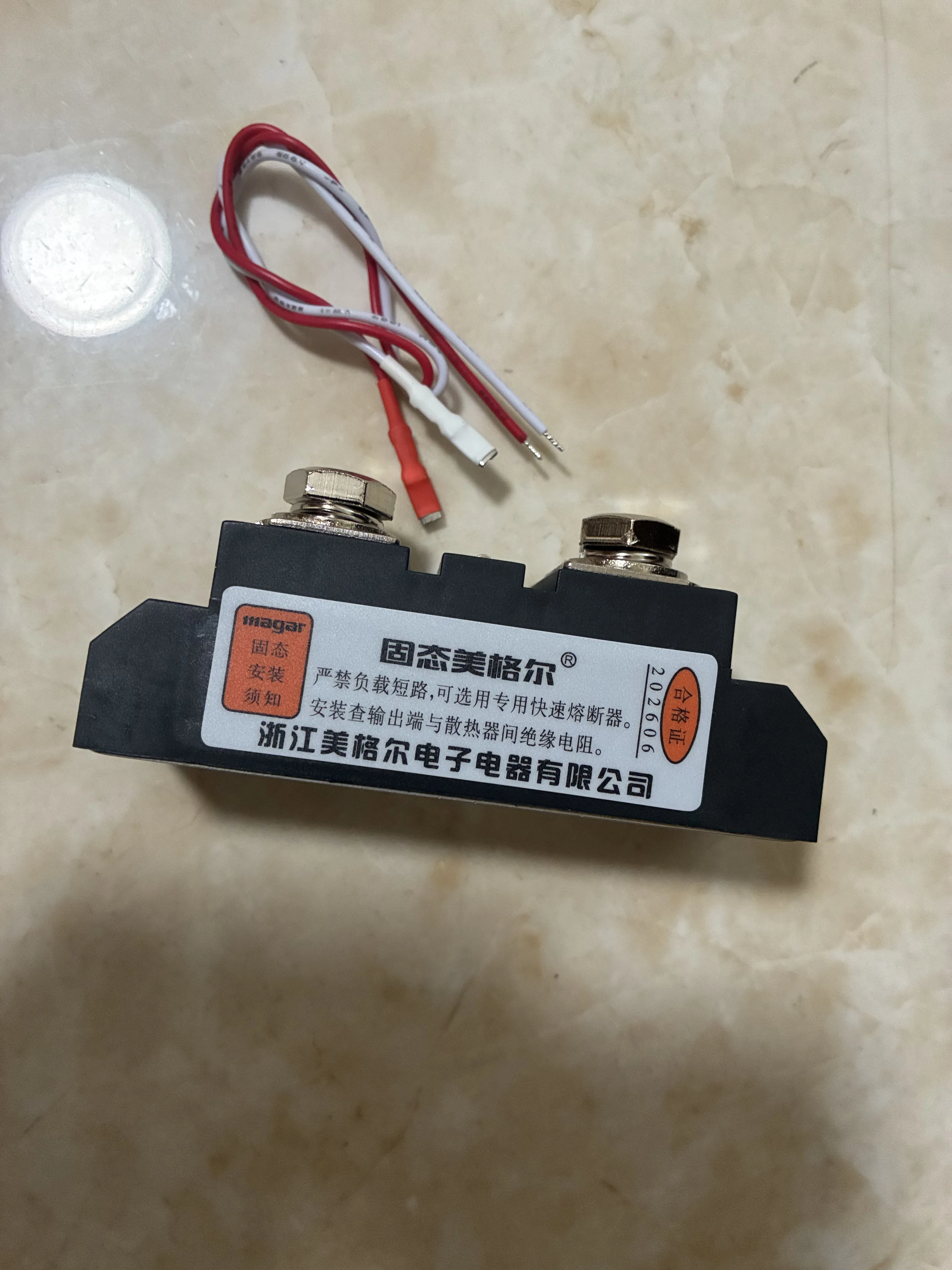 mager SSR industrial grade module DC solid state relays control AC MGR H3400Z 400A
