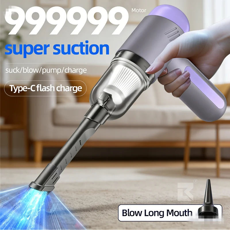 High End Wireless Portable Air Duster or Vacuum Cleaner Dual Use Car and Home Surging Suction One-Touch Dust Removal 3012
