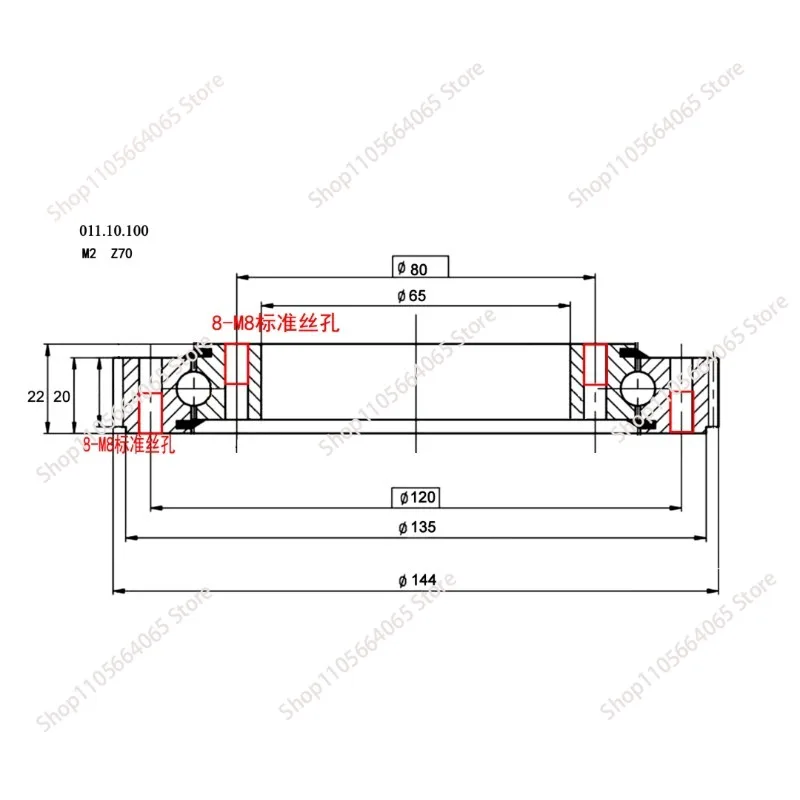 (Precision type)  External tooth rotary support bearing Robotic arm rotary bearing rotary support turntable