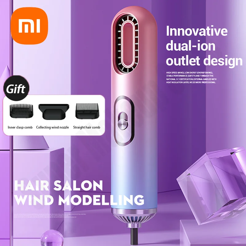 Xiaomi Airflow Style Hair Dryer Hair Styling Tool 3IN1 Hair Blow Dryer Curling Comb Brush Volumizer Straightener Hair Dryer