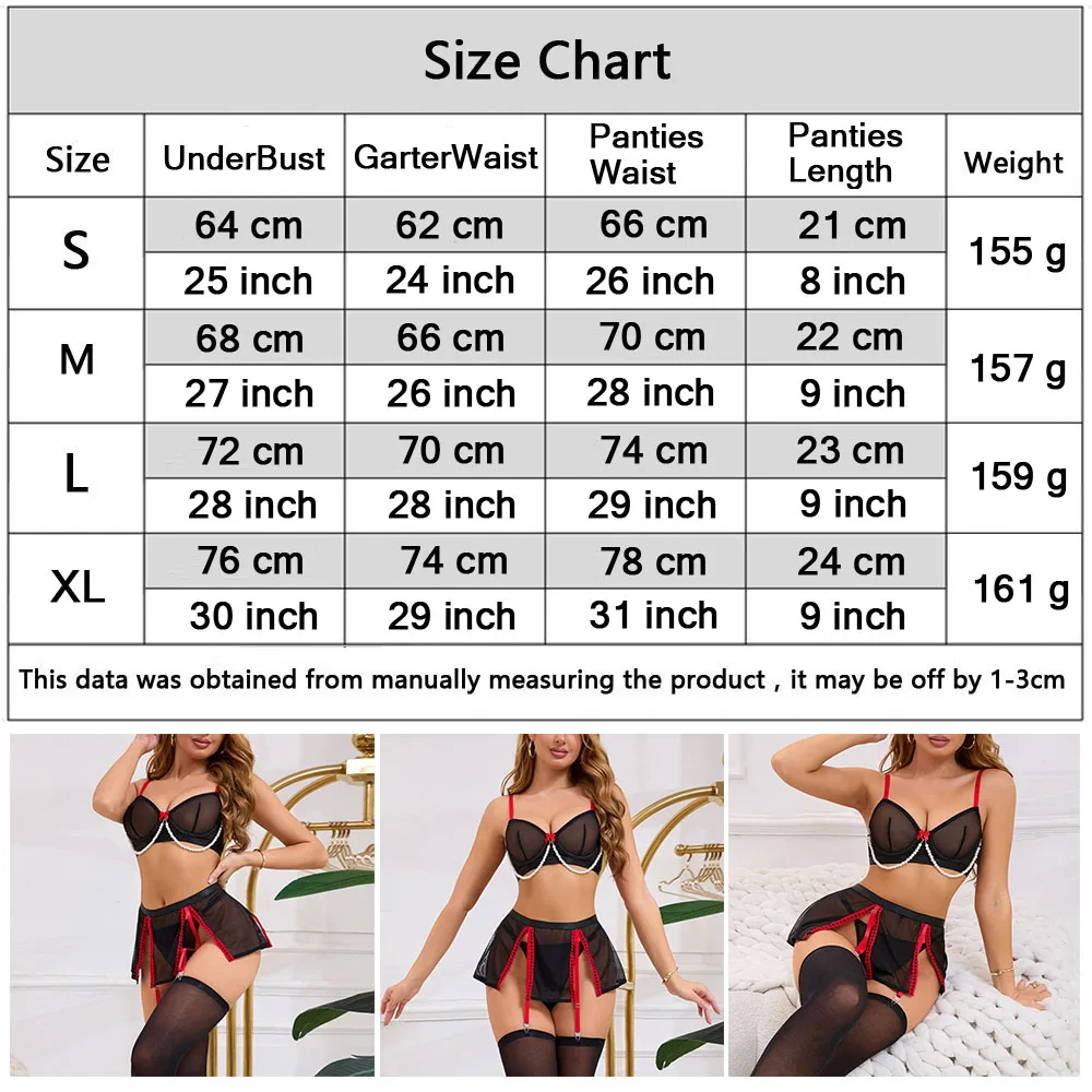 ملابس داخلية مثيرة تنورة شبكية رغبة نقية مع سلسلة رقبة معلقة ملابس داخلية مثيرة مثيرة مكونة من 4 قطع مجموعات خاصة للمناسبات الخاصة