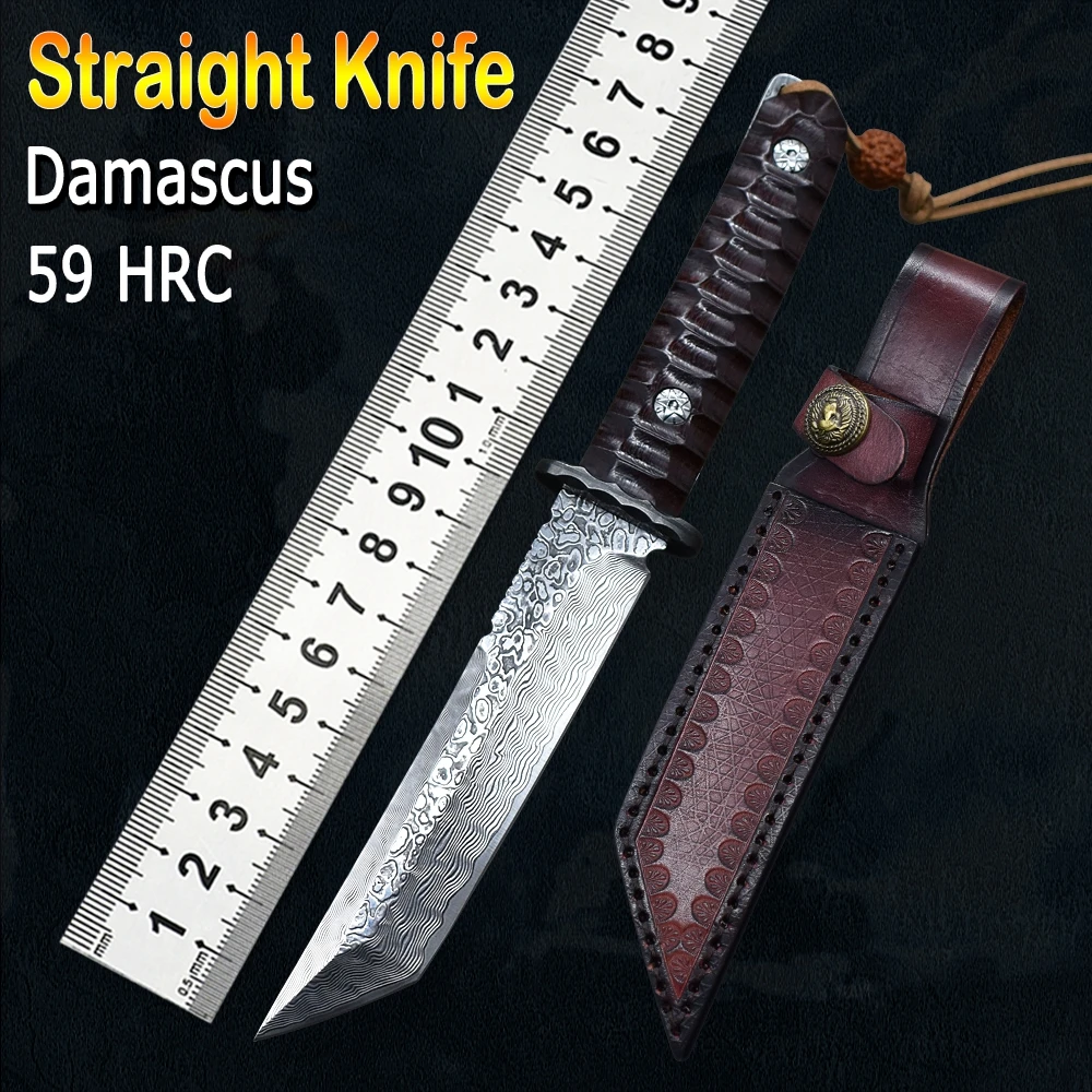 New Damascus Steel Tactical Military Straight Knife Fixed Knife Outdoor Camp Self-Defense Knife Jungle Life-Saving EDC Tool