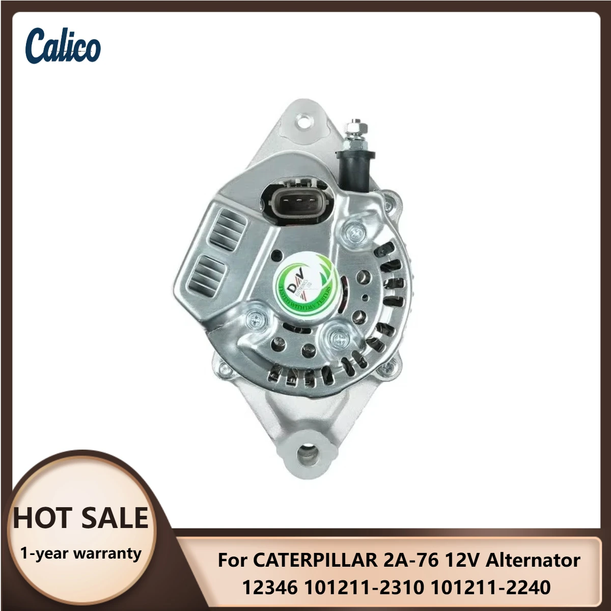 Premium Grade Suita…