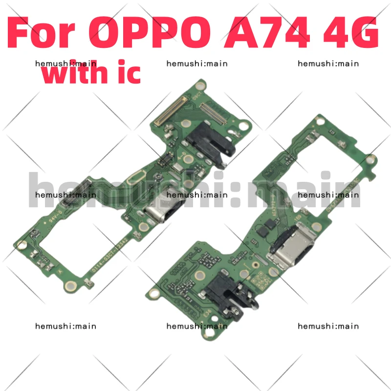 PIECES DETACHEES: Nappe Carte Mère Oppo A74 5G - Neuf