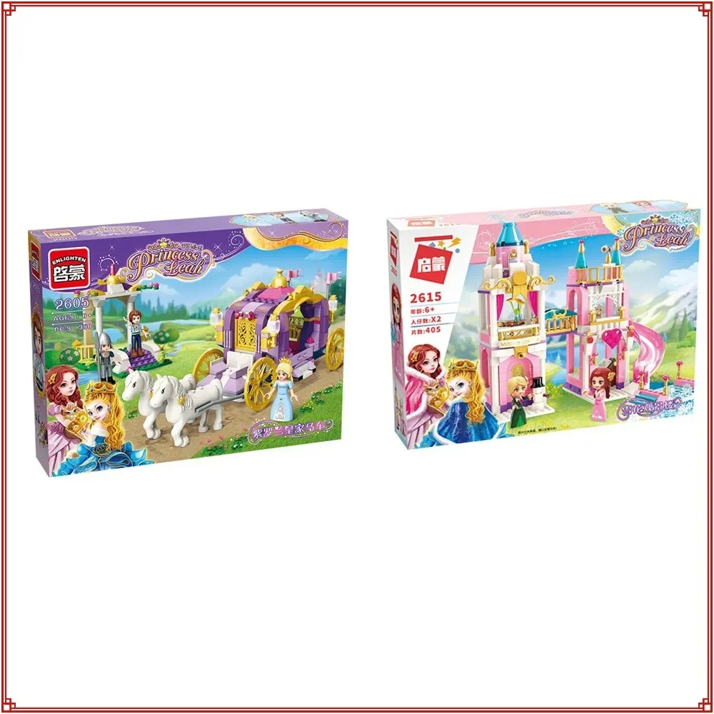 

Keeppley Building Block Girl Princess Leia Series Snowy Swan Castle Violet Royal Carriage Puzzle Game Children's Birthday Gift