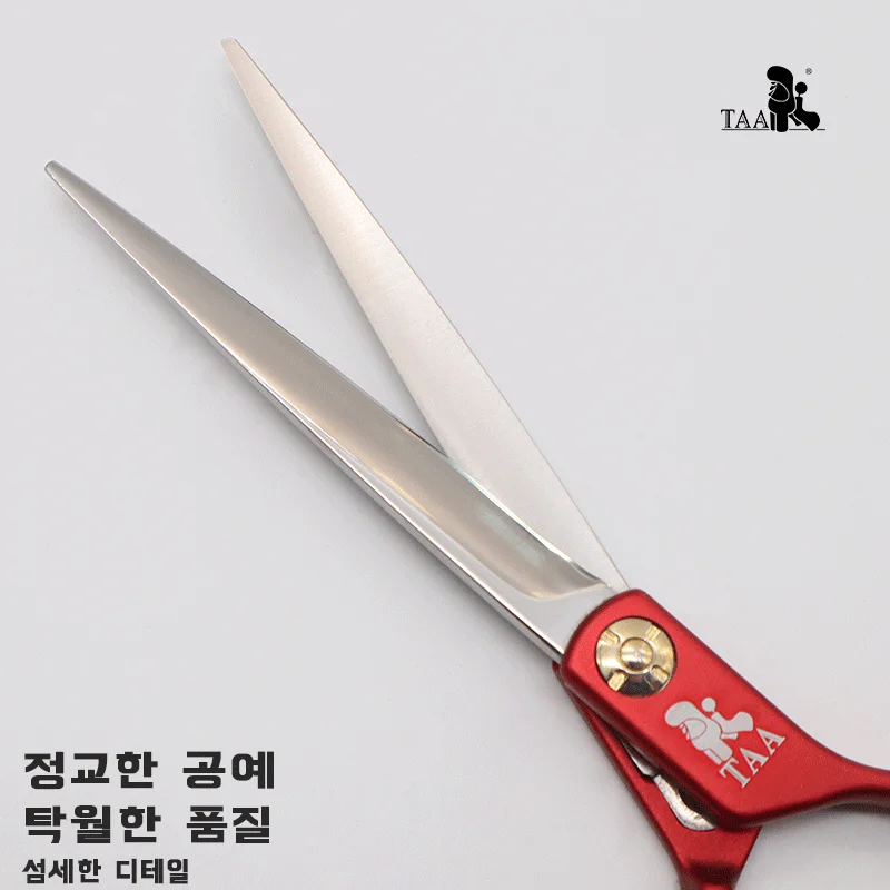 TAA 개 가위 개를위한 애완 동물 가위 손질 수제 직업 전단 6.5 인치 초경량 다채로운 애완 동물 스트레이트 가위 HZ-65