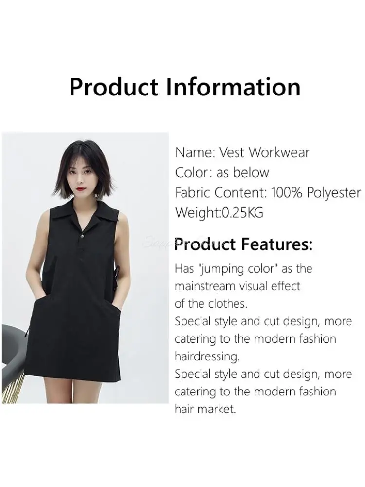 2024 Short Sleeve Work Clothes V-neck Lapel Gown Beauty Salon Pet Shop Barber Shop Uniform Hairdressing Pet Grooming Wrap