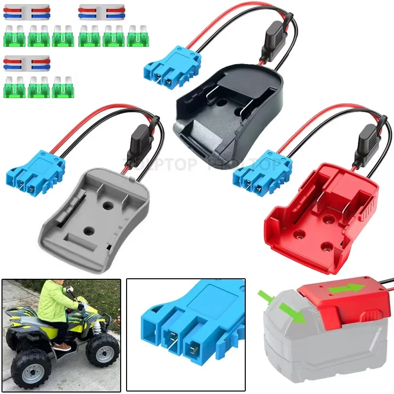 

АДАПТЕРНЫЕ колёса питания для аккумулятора Dewalt/Makita/Milwaukee18V, проводной держатель предохранителя 12AWG для детских игрушек Peg-Perego