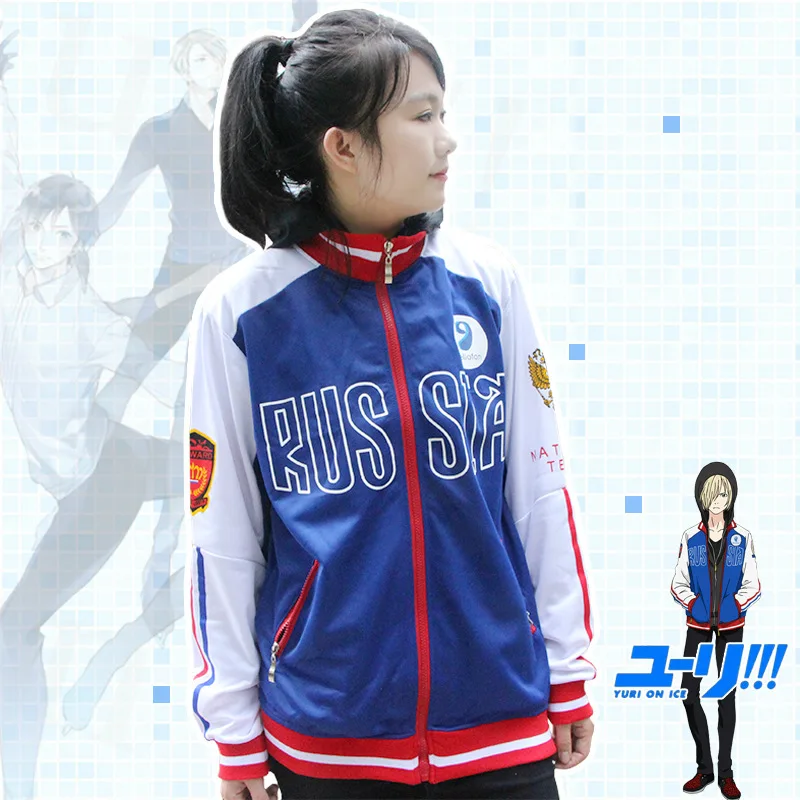 Russia Anime Yuri on Ice Yuri Plisetsky Cosplay Hoddies YURI!!! On ICE Jacket COS Costume Zip Fake Two-piece Coat for Girls