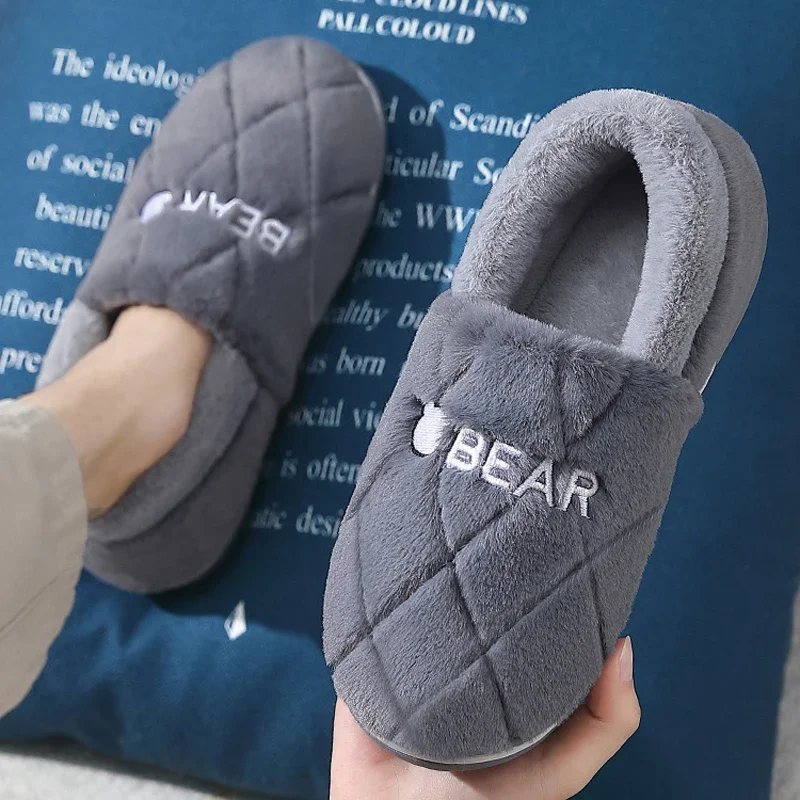 House Slipper Men Cartoon Bear Fuzzy Winter Warm Plush Indoor Floor Non Slip Male Home Room Shoes Footwear Furry Plus Large Size