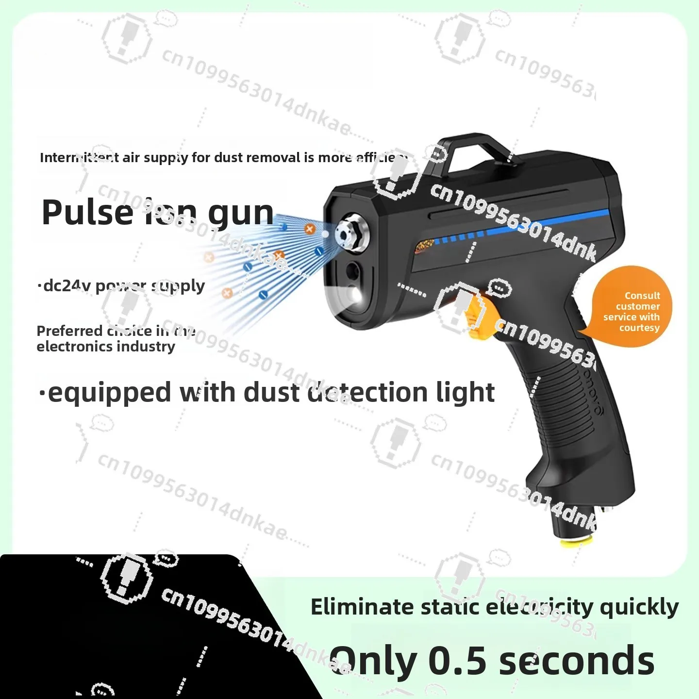 TG2031 Pulse Ion Air Gun Fast Static Removal and Dust Removal Electronic Long Static Eliminator Blow Gun