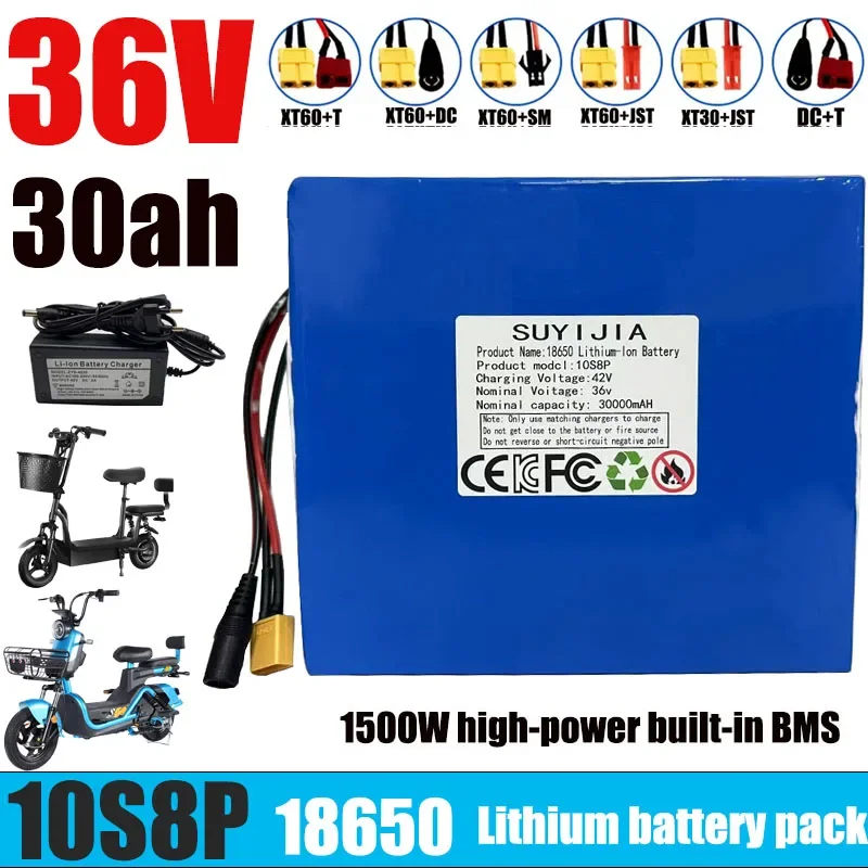 Batterie lithium-ion 18650 10S8P 36V 30000mAh 500-1000W, adaptée aux scooters électriques, véhicules électriques, vélos avec BMS