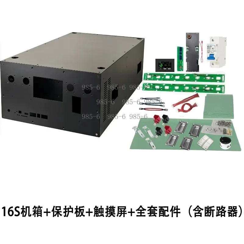 51.2V 300Ah 16S LiFePO4 Battery DIY Box Kit, Energy Storage System Empty Battery Case for Self-assembly
