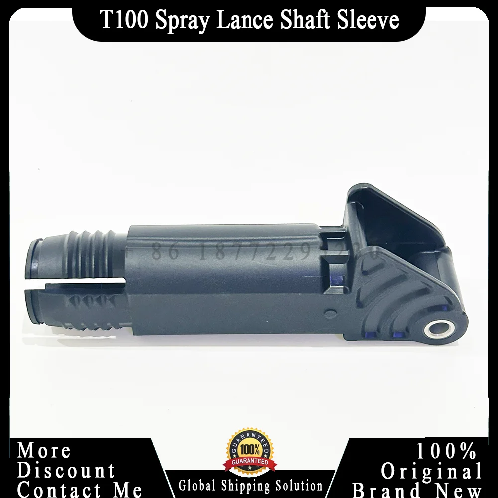 

100% Original T100 Spray Lance Shaft Sleeve for Dji Agriculture Drone Accessories Repair Parts