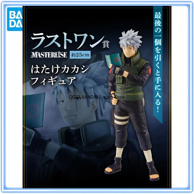 

BANDAI Ichiban Kuji Naruto Shippuuden: Kizuna Drive Hatake Kakashi Фигурка 20-летия Prize LAST Anime Action Figure Model