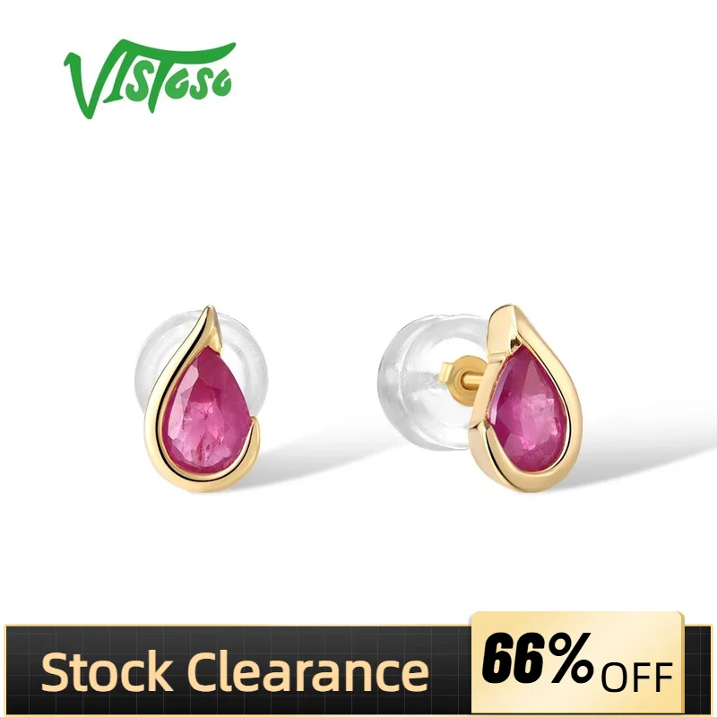 Vistoso Genuine 9K …