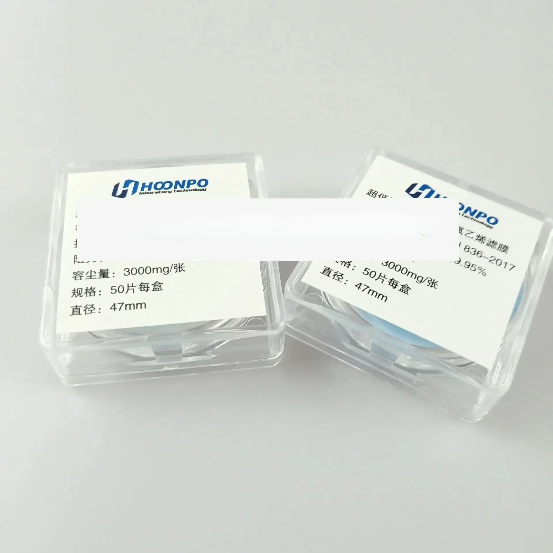 hiHJ836-2017 Low Concentration Particulate Matter Collection High Purity PTFE Filter 47mm Sampling Filter
