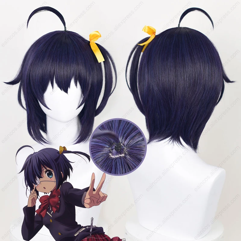 Anime Takanashi Rikka Cosplay Pruik 30Cm Blauw Paars Korte Pruiken Hittebestendig Synthetisch Haar