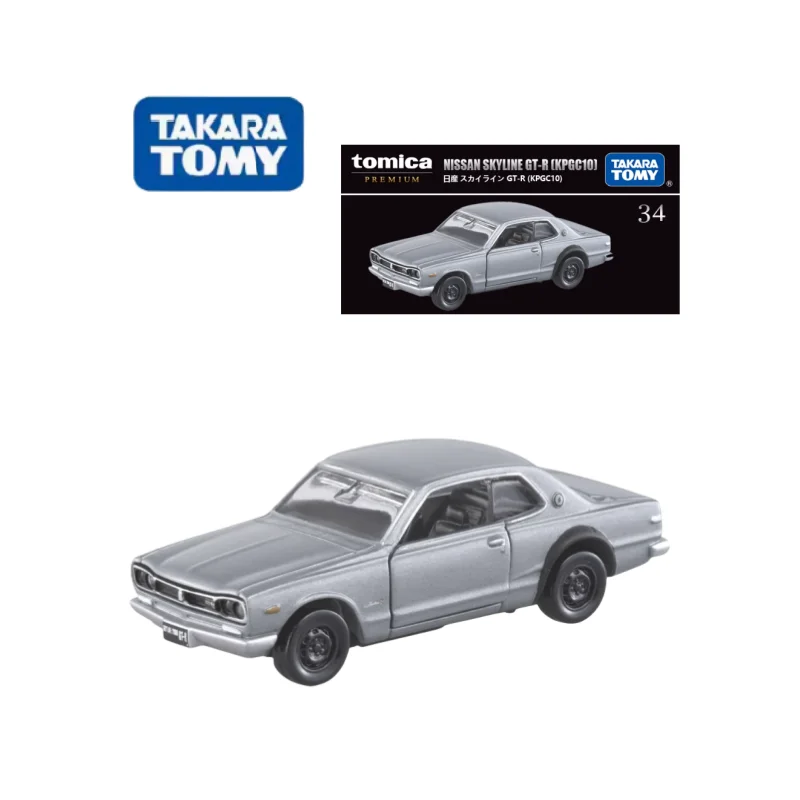 Takara Tomie Legering Auto Vlaggenschip Versie Tp34 Nissan Skyline Gtr Sportwagen Decoratie, Jongen Speelgoed, Kinderen Vakantie Verjaardagscadeau