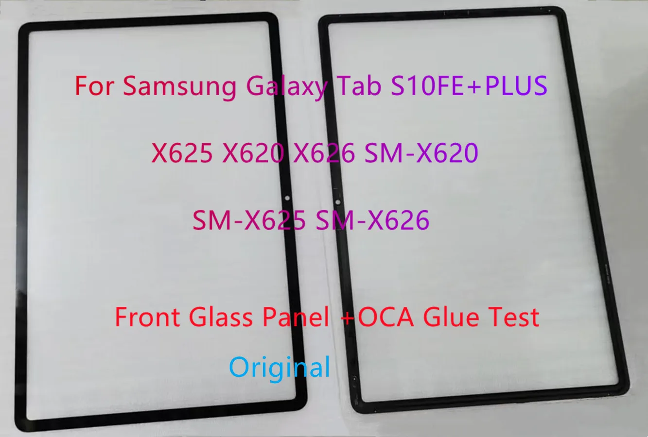 新しい-131-インチサムスンギャラクシータブ-s10fe-plus-x625-x620-x626-sm-x620-sm-x625-sm-x626-フロントガラスタッチスクリーンパネル-oca-接着剤テスト