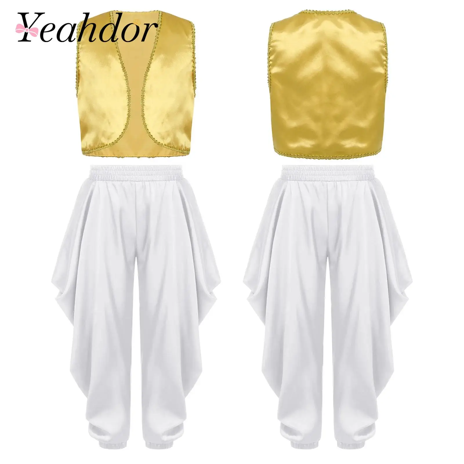 Boys Mythical Prince Carnival Outfit Kids 2 Pieces Arabian Cosplay Costume Open Front Vest + Loose Baggy Trousers Children's Set